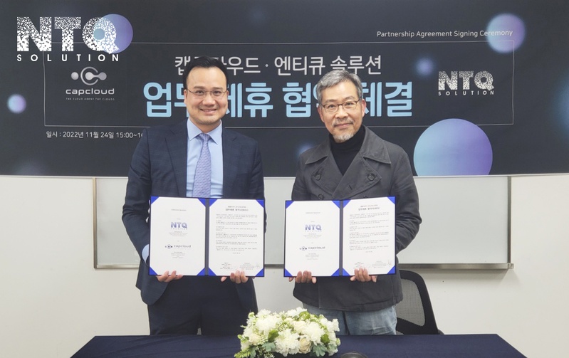 NTQ Solution – CapCloud Signed MOU Agreement, Supporting Game Producing Companies To Digitalize Effectively