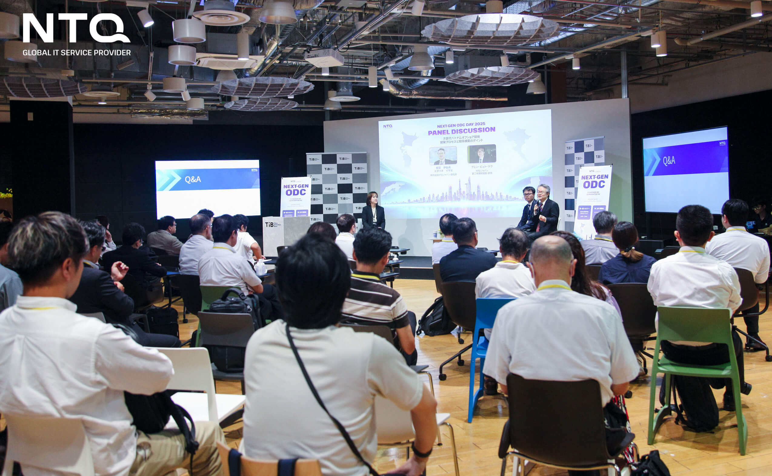 More than 80 representatives from Japanese enterprises took part in the event