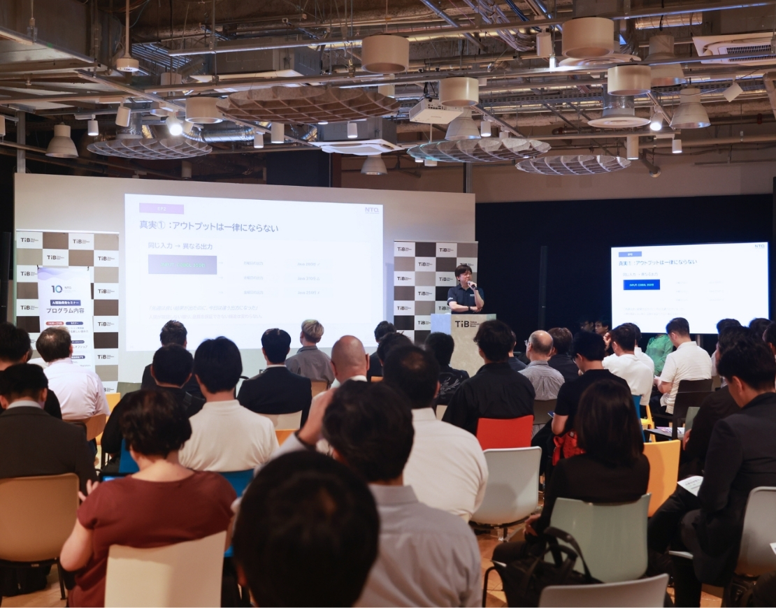 NTQ Japan Shares Insights into AI-Powered Migration